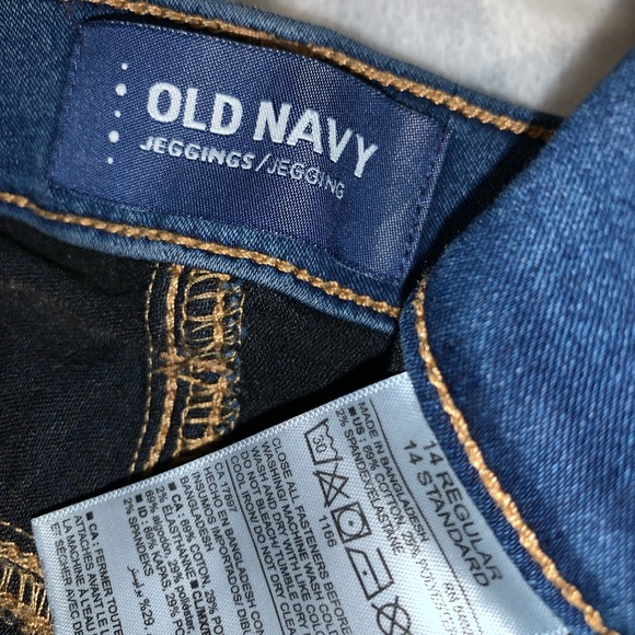 Old Navy Jegging - Picture 5 of 5